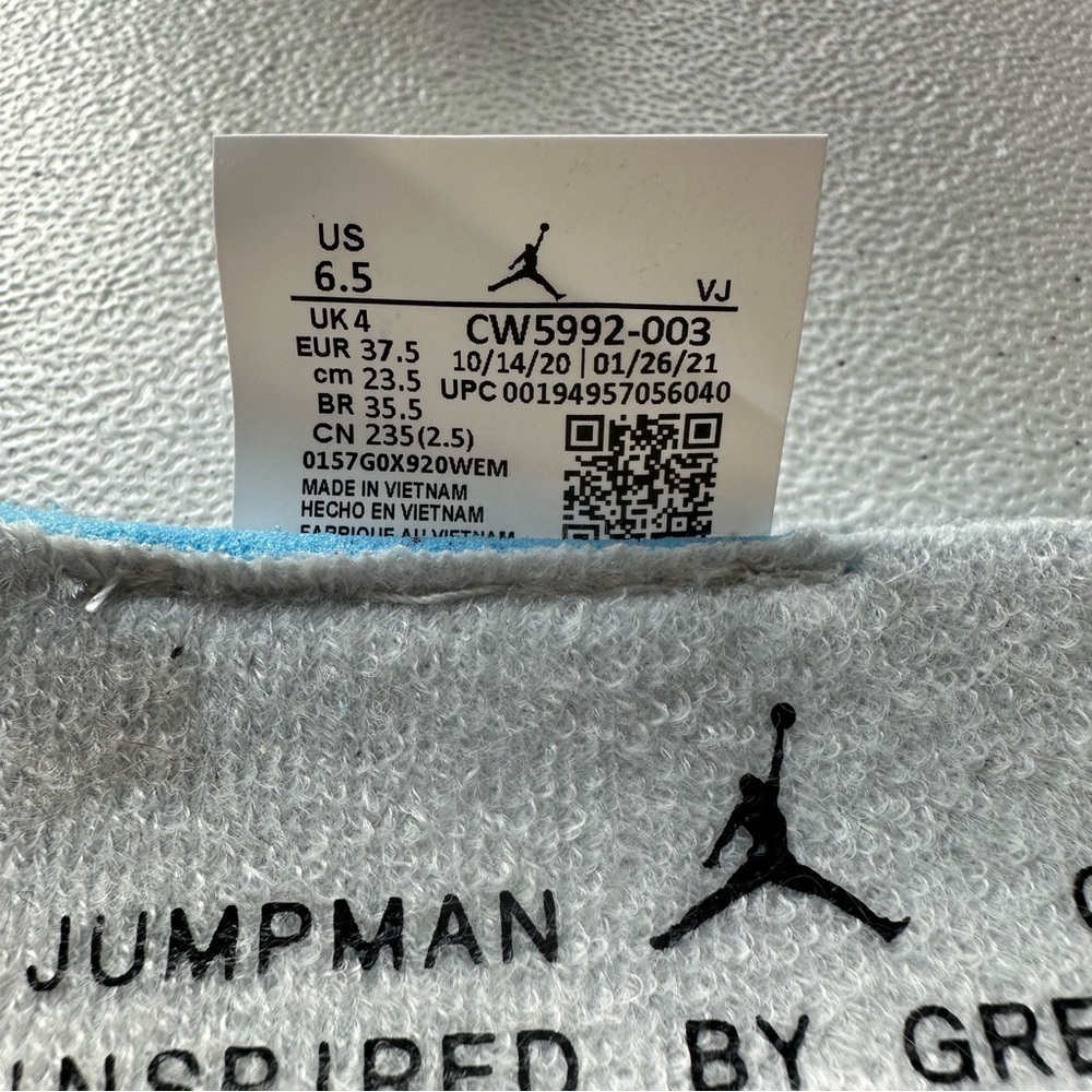 Jordan ma2 bone suede woman’s sneakers - Picture 13 of 14